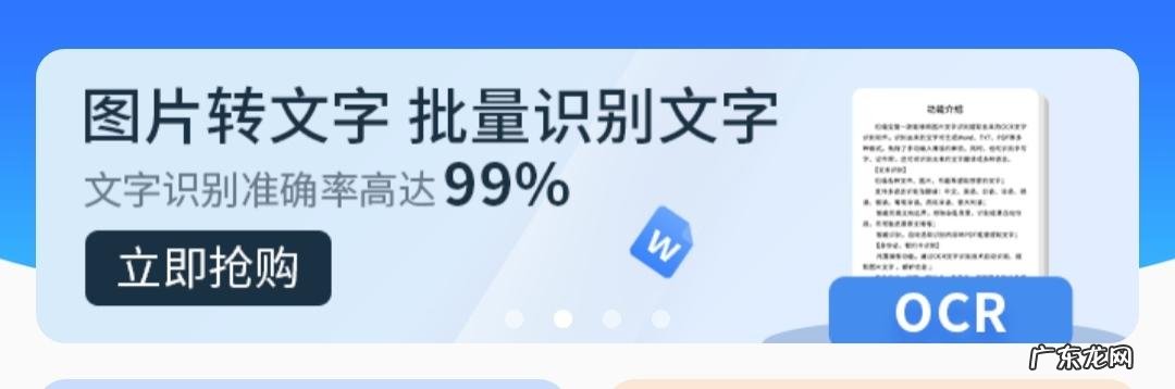 有70后离婚或丧偶的吗,谈谈你们过的怎样?