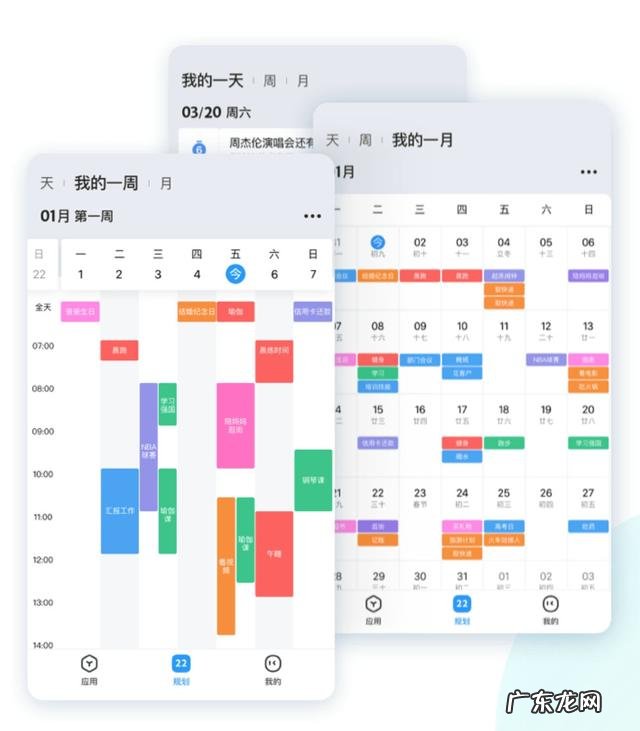 有70后离婚或丧偶的吗,谈谈你们过的怎样?