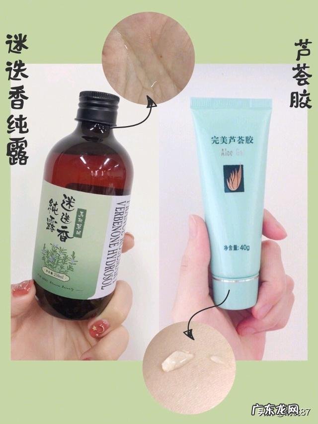 性价比高的国货美妆品牌,大家有好的推荐么