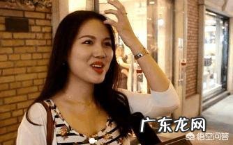 为什么越南人的长相像中国人?越南的气候和中国有区别吗?