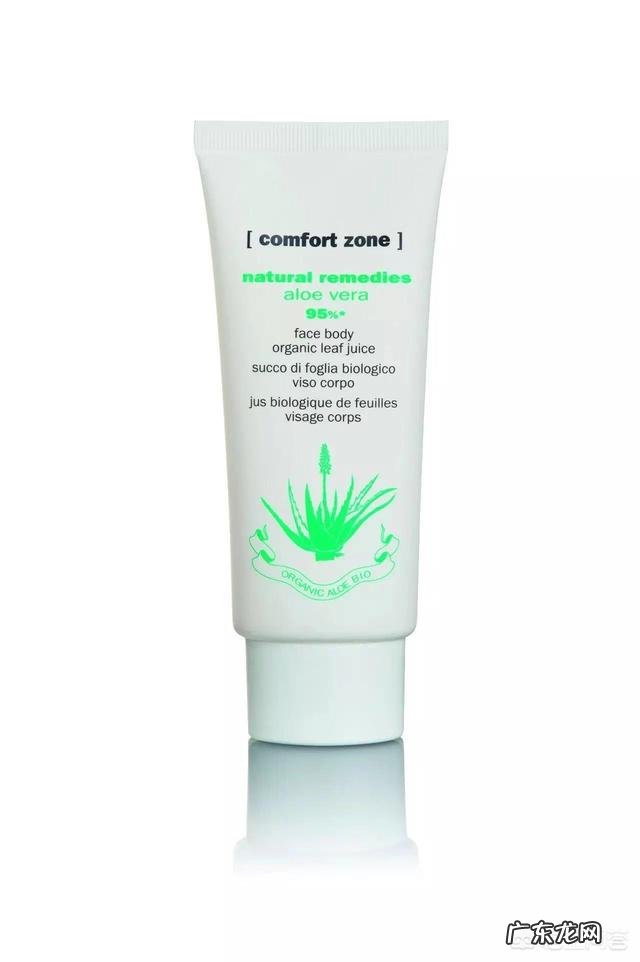 十五岁的皮肤出油、长痘、泛红,该怎么护理?