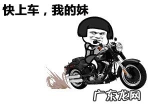 男生穿裤袜如何解决掉档和勒裆的问题啊？ 男士穿裤袜掉裆怎么办