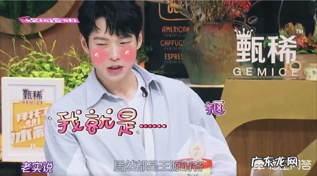 杨幂真的能看上魏大勋吗?