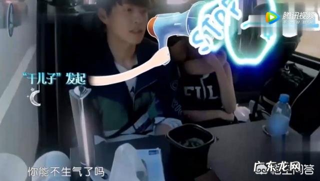 杨幂真的能看上魏大勋吗?