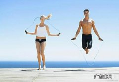 跳绳有什么好的技巧推荐吗 跳绳的技巧视频教程