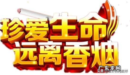 不喝酒十天后,身体有什么变化?