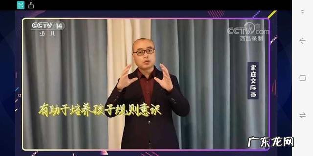 心理咨询和疗愈 心理咨询为何能疗愈人心