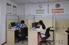 小孩叛逆期看心理医生 孩子叛逆不去看心理医生怎么办