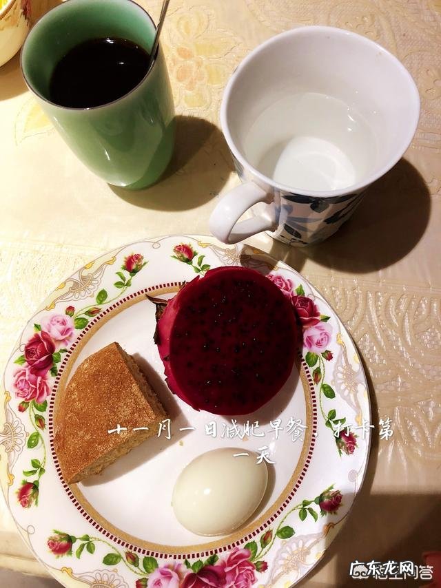 1米63，体重112斤，想要瘦到95斤，该怎么做