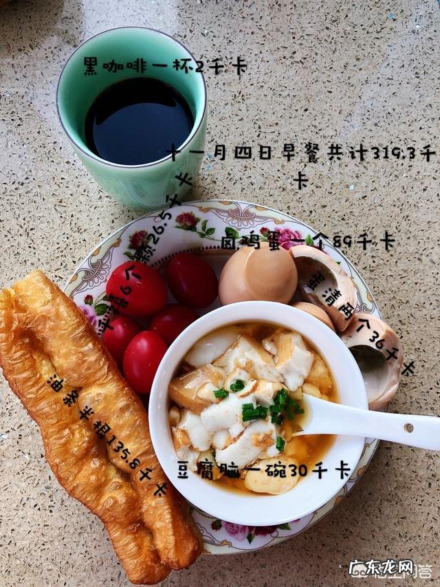 1米63，体重112斤，想要瘦到95斤，该怎么做