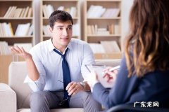 怎样帮孩子找心理咨询 如何让孩子主动找心理咨询