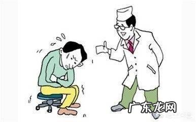 番泻叶的有效成分和果导一样吗?