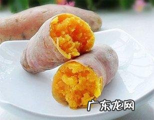 红薯防癌是真的吗?红薯有哪些好吃的做法?