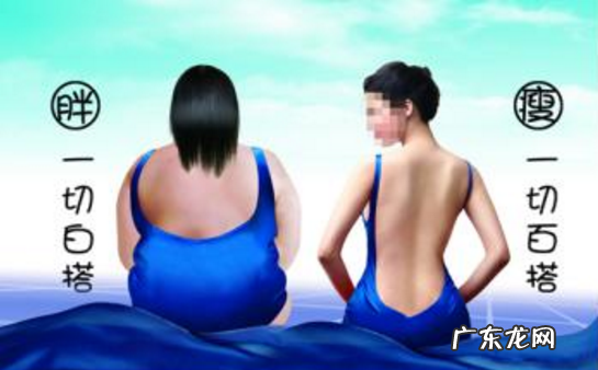 水果酵素对减肥真的有作用吗?