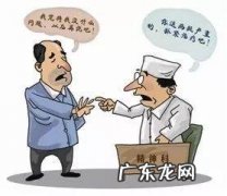 情绪不好咋调整 情绪不好怎么咨询