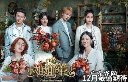 有哪些欧阳娜娜私服搭配可以推荐?