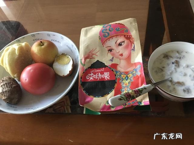 大家每天都吃早餐了吗?吃的什么呢?