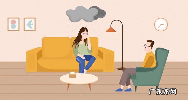 心理咨询排解烦恼 如果觉得压抑可以去心理咨询