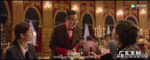 谈起《西红柿首富》,你想到最经典的片段是什么?