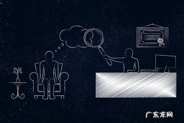 心理咨询师需要哪些专业知识 心理咨询师证和心理咨询专业技能