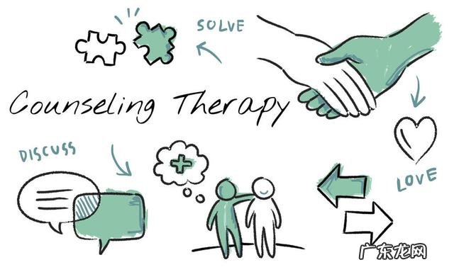 心理咨询师需要哪些专业知识 心理咨询师证和心理咨询专业技能