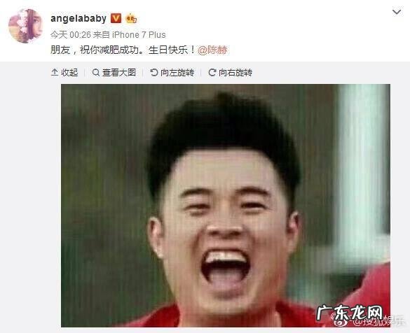 上镜胖十斤是真的吗？明星的真实体重是多少？