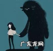 如何正确看待心理咨询 如何判断自己是否需要心理咨询