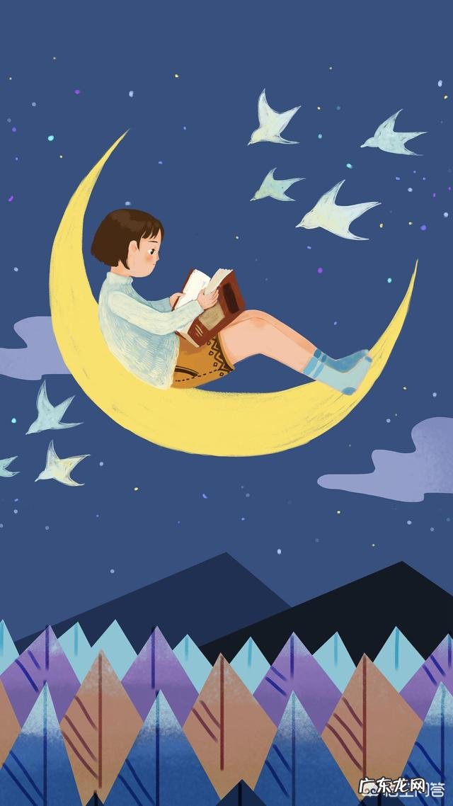 血压什么时候最高？如何调理？