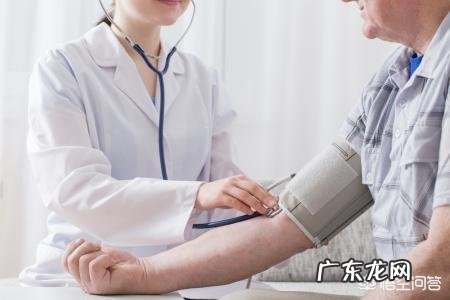 血压什么时候最高?如何调理?