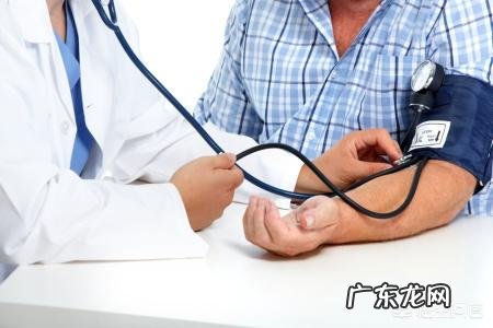 血压什么时候最高?如何调理?