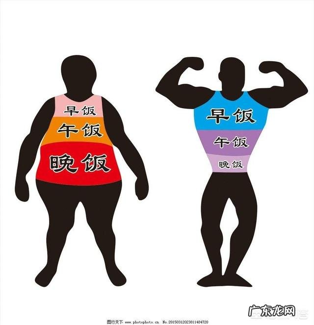 在减肥但是还想通过健身来塑型,可不可以吃蛋白粉?