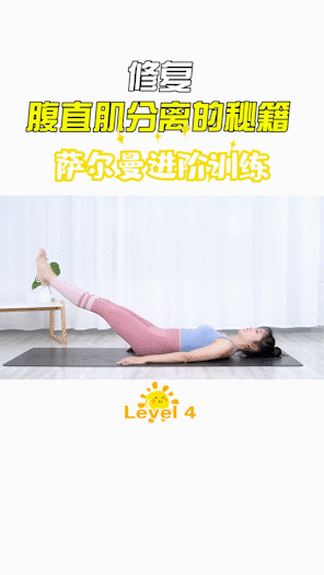 产后妈妈纯母乳喂养,如何在产后三个月减掉50斤?