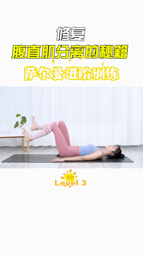 产后妈妈纯母乳喂养,如何在产后三个月减掉50斤?