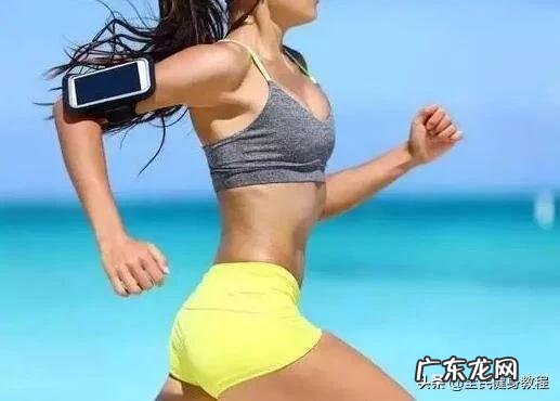 减肥第七天体重不变了，是到平台期了吗 减肥减到平台期不减了怎么办