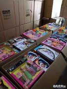 请问玩具称斤批发靠谱吗？