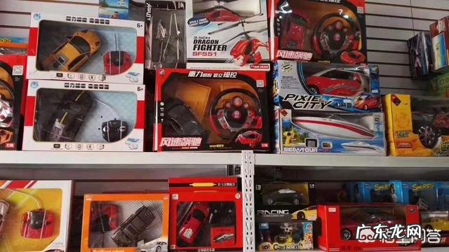 请问玩具称斤批发靠谱吗？