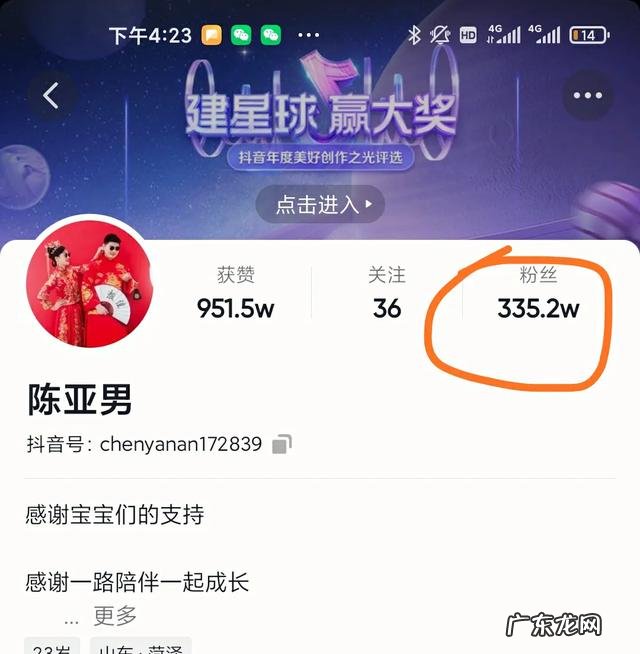 陈亚男和朱小伟分开后,她会受到哪些影响?
