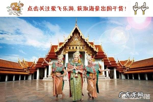 泰国的美容产品真的很好用吗?