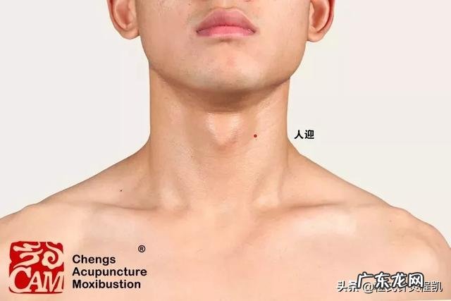 能快速降血压的方法有吗?