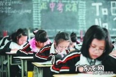 初三成绩差想考高中有希望吗