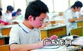 初三成绩差想考高中有希望吗