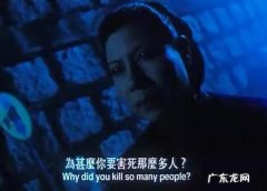 电视剧中哪个角色是你的童年噩梦？