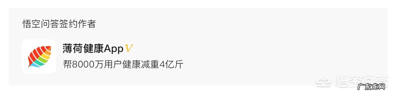 如何训练可以有效提高腿部力量？