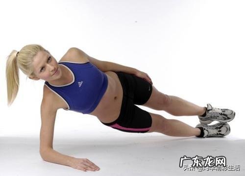 2020年要怎么样快速让腹部变瘦？