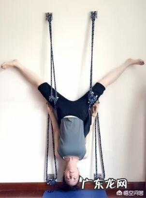 蒋勤勤挺大肚做高难度瑜伽动作吓坏网友,怀孕期间可以做瑜伽吗?