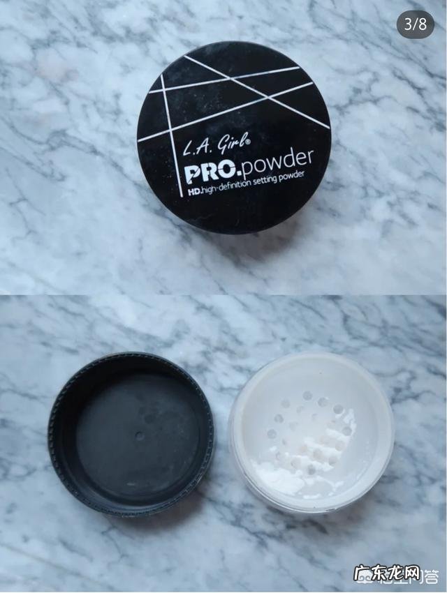 适合学生x的平价散粉有哪些?