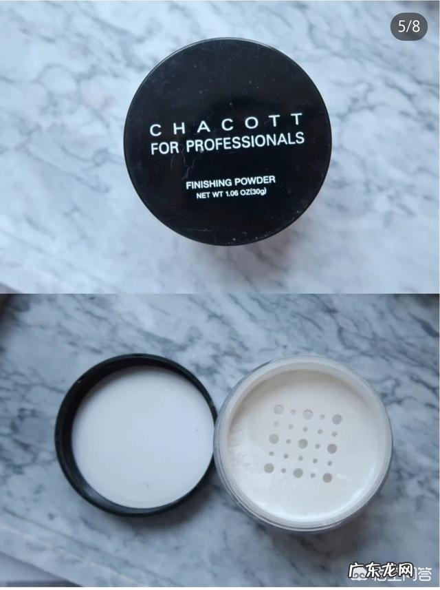 适合学生x的平价散粉有哪些?