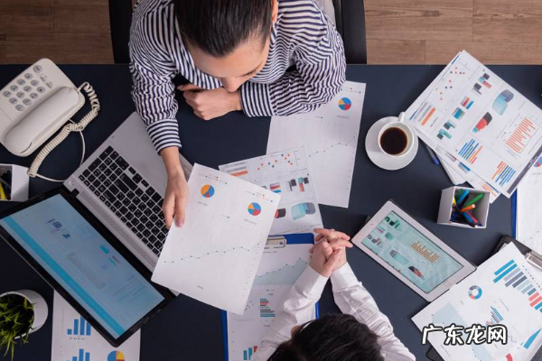 618商品价格保护期是多长?保价规则是什么?