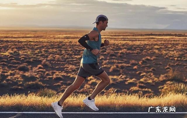 坚持跑步的人很自律 人生要坚持每天跑步