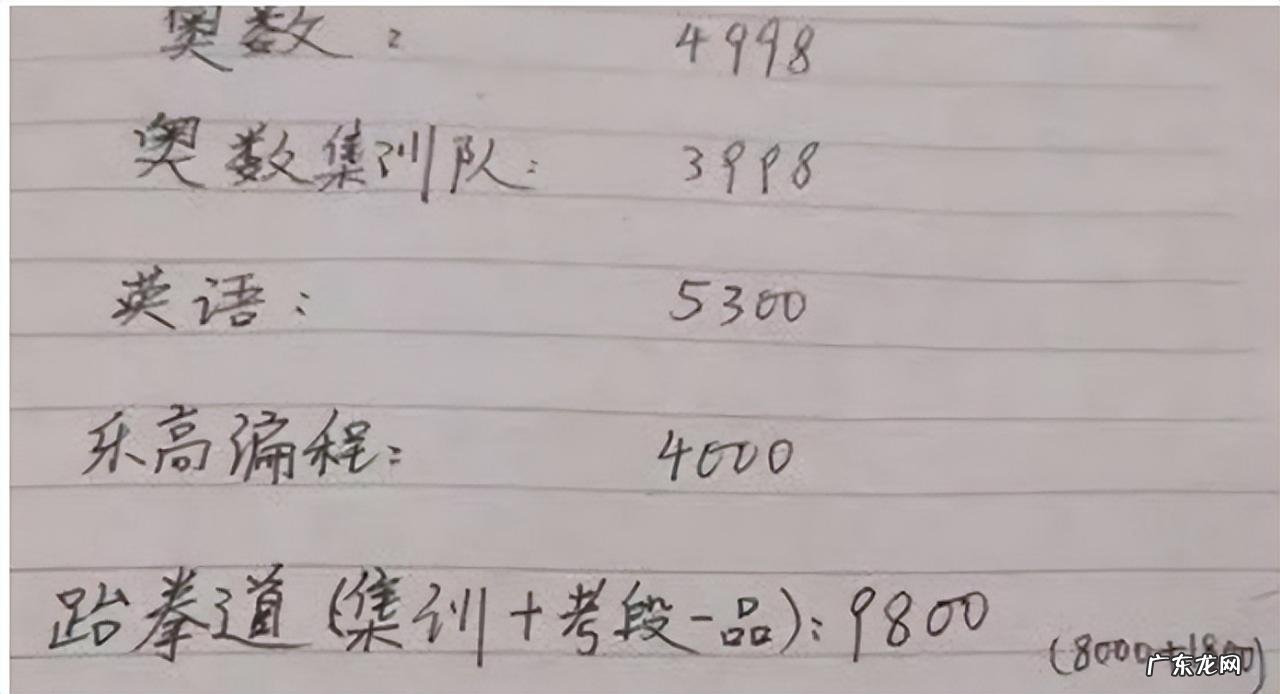 高考英语会取消吗?教育部已答复 相关部门答复关于“取消”英语高考信息